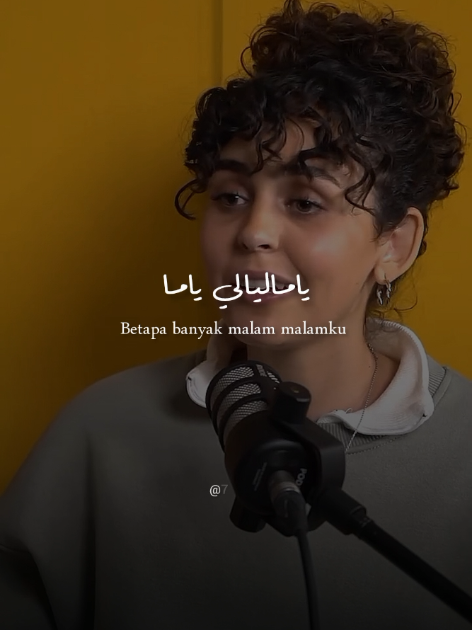 ياماليالي - @sarahaythamm  cover @magicalgap  #bismillah #fyp #laguarab #arab #arabic #ffff #fouryou #arabicsong #masyaallahtabarakkallah #ياماليالي #yamalayali #sarah 