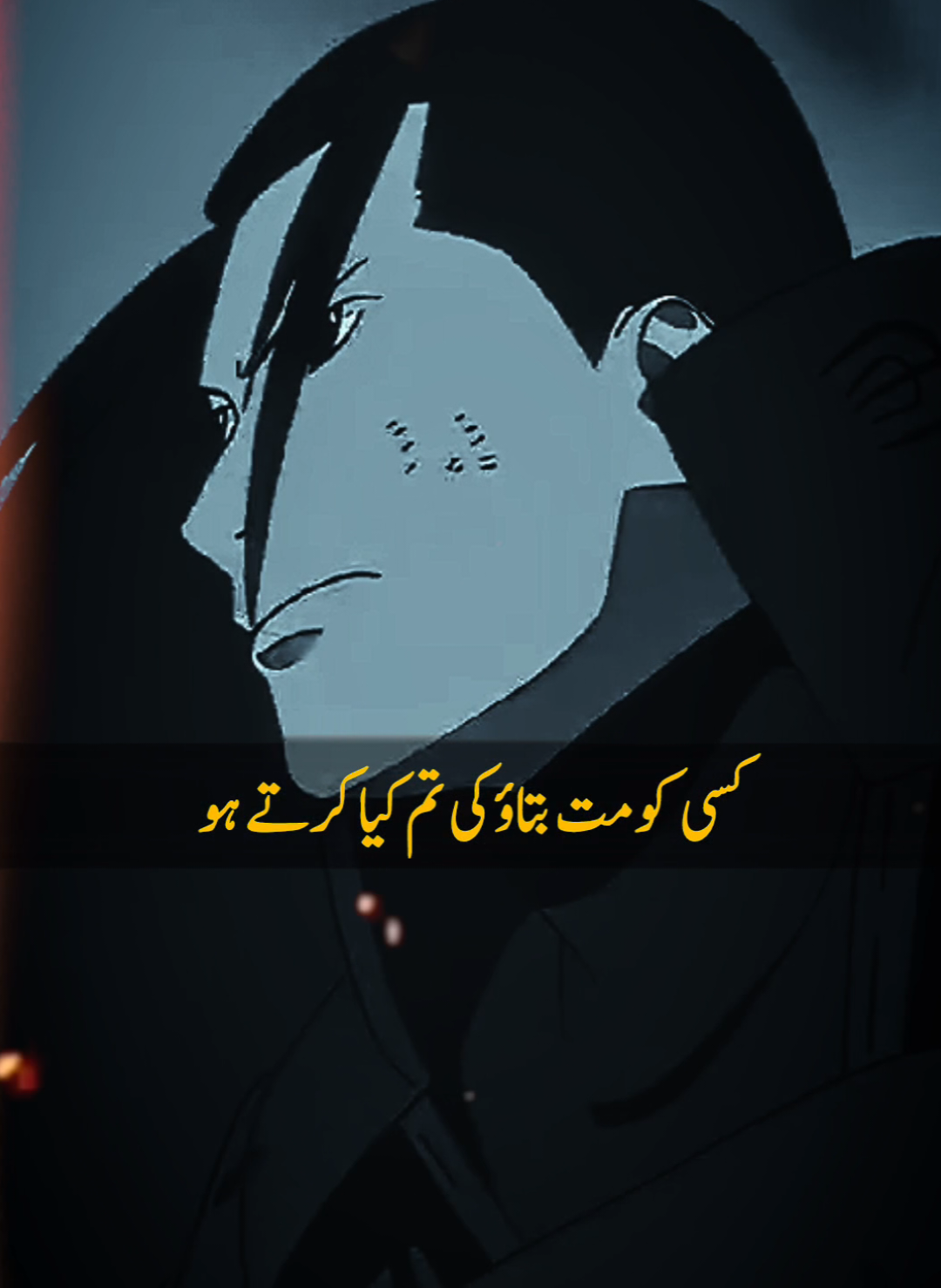 Kisi Ko Mat Batao Ki Tum Kya Karte Ho.... 😱💯 #foryou #foryoupage #motivation #sigmamale #standwithkashmir 
