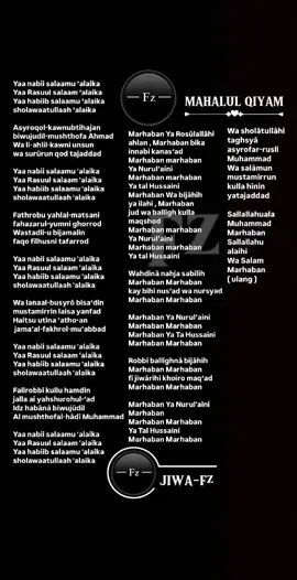 #assalamualaikum_sahabat_jiwafz ##MAHALUL_QIYAM_SIMTUDDURO_VARIOUST_ARTIST🤍JiwaFz#fz🤍 #fz #jiwa_fz #lirik_lagu_jiwafz🤍 #lagu_jiwafz🤍 #fz_jiwa_muzik #fz_jiwa_muzik_full_trending #fz_original_fullsongs #selawat_nabi🤍fz #selawat_nabi_muhammad_saw🤍fz #selawat_nabi_saw🤍jiwafz #selawat_viraltiktok🤍fz #selawat_viral_tiktok🤍fz #selawat_viraltiktokfz #islamituindah🤍fz 