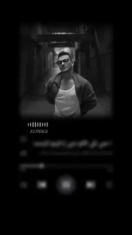 نخربها لما نعود 🖤✨ #story___7a #elmagek __7a #foryou #foryoupage  #حالات_واتس #حوده_بندق #elmagek