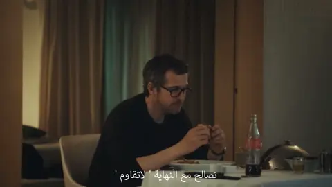 لاخطا مني ولا أعرف سبب 🎵 #اغنية #اقتباس 