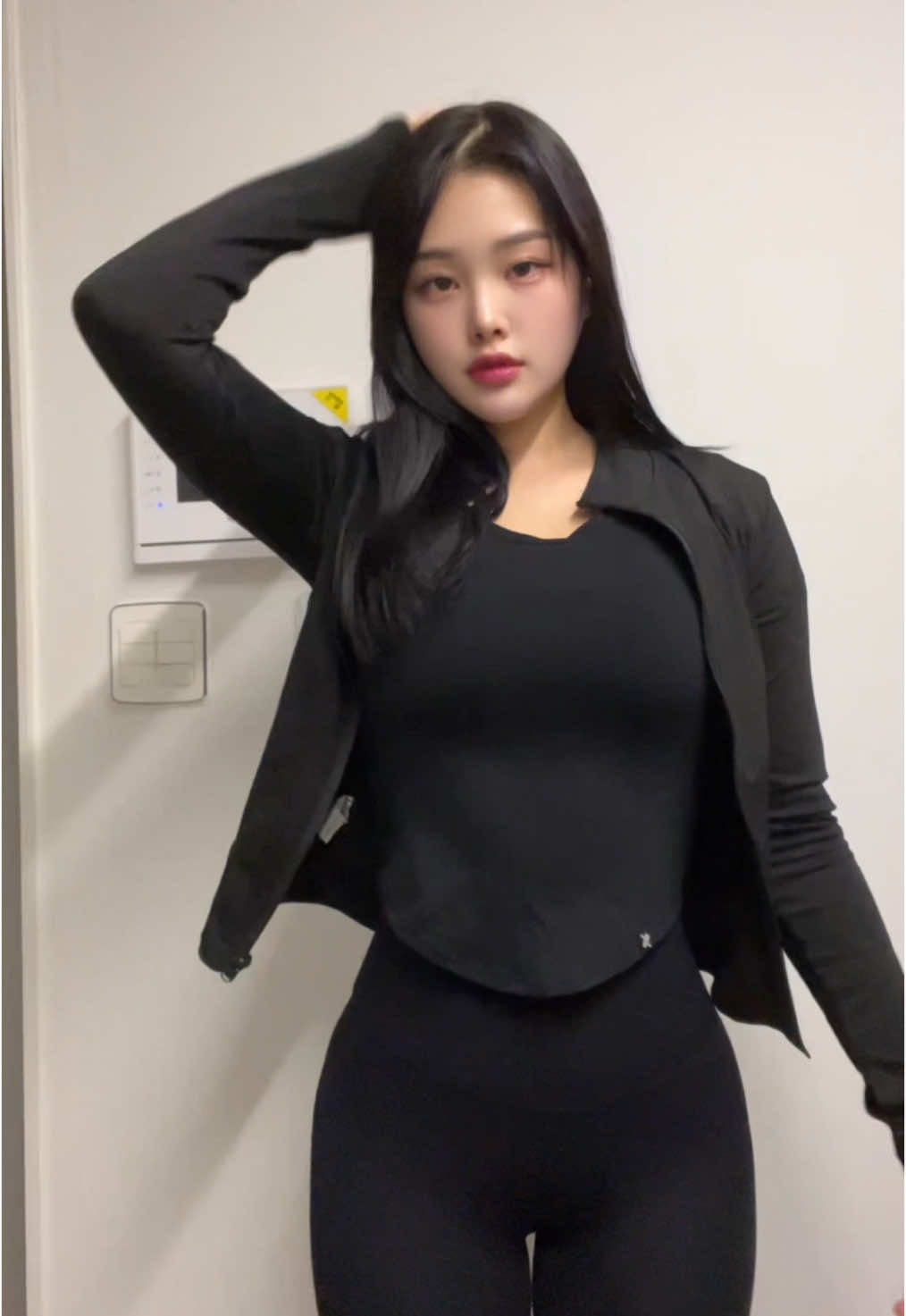 넌 몇이니?