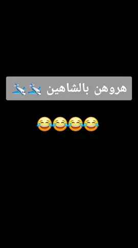 هؤلاء من اعتدوا على رسول الله ألا رسول الله الشعب يحاسب لاحاجة للحكومة #الحكومة_السورية_المؤقتة #إلا_رسول_الله #محاسبة_من_سب_رسولنا #ادلب_حمص_حلب_شام_درعا_حماة 