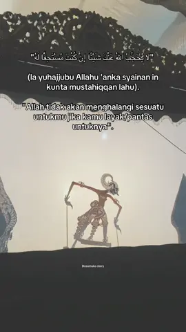 #beranda #xybca #storytime #jawapride #dalang #budayaindonesia #seni #klaten24jam #wayang #wayangkulit #dalangklaten #storywa #quotes #quotesislam 