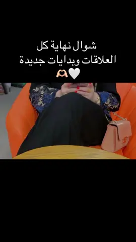 #🤍🖤  