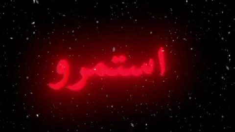 احس القلتشات فيها واجدد #just_aziz #وكر_العصفور #كلاش #rap3arab #مالي_خلق_احط_هاشتاقات #تصميم_فيديوهات🎶🎤🎬 #اكسبلوررر #احبكم_يا_احلى_متابعين #اغاني #مشاهدات #ترند 
