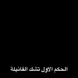 هاتو صغير ايطاليا🩵🔥#fyp #fypシ゚ #barcelona #inter #تيم_مبدعين_اوربا💎👑 