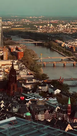 شمعه العشره انطفت#لياس_خضر 