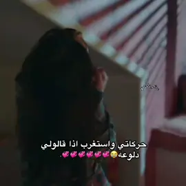 😭❤❤❤❤❤.  .  .  .  .  #دلوعه #keepsupporting #fypシ゚ #VoiceEffects #fypシ゚ #fyp #foryoupage #fffffffffffyyyyyyyyyyypppppppppppp #yyyyyyyyyyyyyyyyyyyyyyyyyyyyyy #سوريا_تركيا_العراق_السعودية_الكويت #لايك__explore___ #اعاده_نشر🔁 #امراجع_الغيثي #محبوبي #مصراته_الصمود🇱🇾🇱🇾🔥😌 