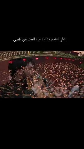 #مرتضى_حرب 