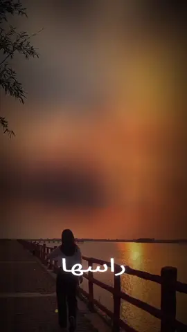 #الشعب_الصيني_ماله_🤲🤲🤲🤲💔🥹حل🥹 #rebeccaklopper #fypシ゚viral🖤tiktok☆♡🦋myvideo🤗foryou✨★ ##الشعب_الصيني_ماله_حل😂😂 #frypgシlove 