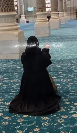 یا الله مونږ  ټول وبخښه 🤲☝️😭 او نور مو ګناه ته مه نزدی کوه 🤲☝️😔