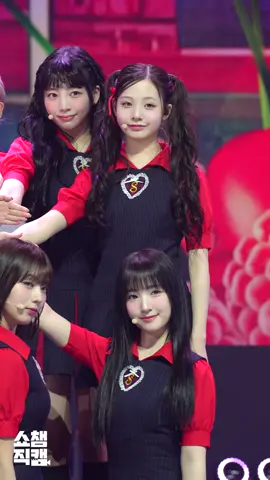 #unis #seowon #limseowon #fyp #xyzcba #4u #fancam 