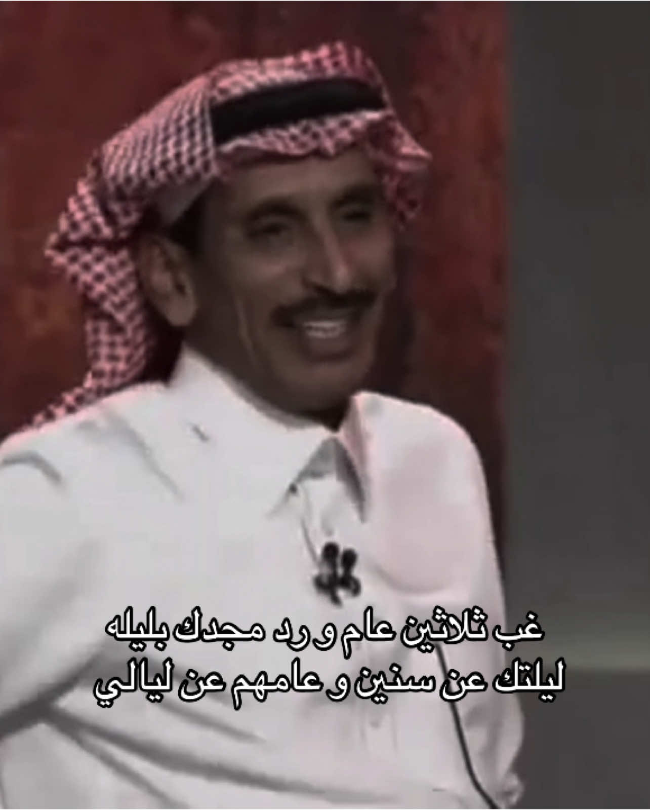 ليلتك عن سنين وعامهم عن ليالي ♡.. AL-AHLI #الاهلي #اكسبلور #4u 