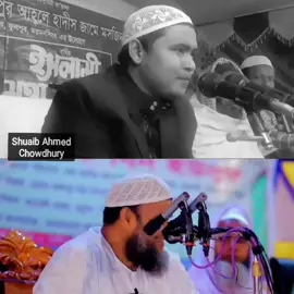 খুব গুরুত্বপূর্ণ একটি আলোচনা ন তাই ভিডিওটা সম্পূর্ণ দেখুন 