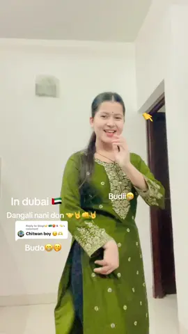 Replying to @Simpl👉🇸🇦🥵🇳🇵👈 #シ゚fypシ゚viral❣️tiktoknepal💐❣️ #💋💋💋❤️❤️❤️❤️❤️❤️ #😁😁😆😆😆😁👊👊👊👊👊👊👊👊🤘🤘🤘🤘🤘🤘🤘🤘🤘🤘🤘🤘🤘🤘🤘🤘🤘 #💋💋💋💋💋💋💋🙈🙈🙈🙈🙈🙈 