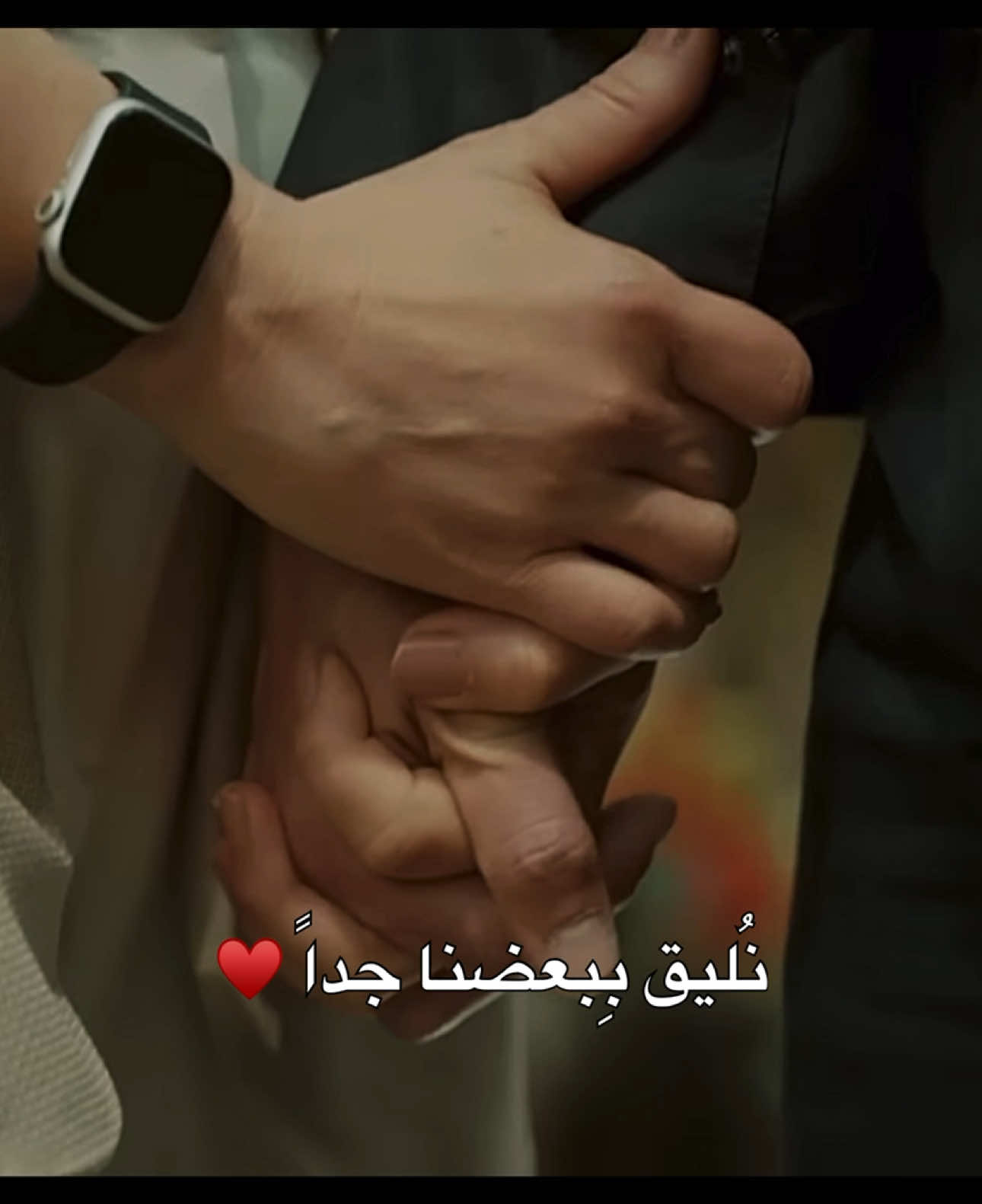 .،،♥️♥️ #fyp #ömer 