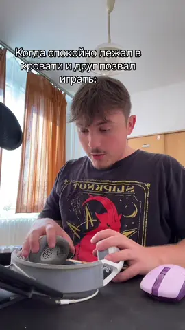 Анлак 