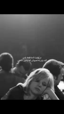 #foryouu 