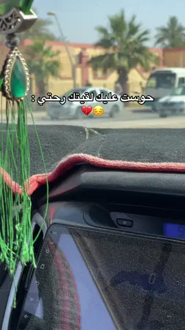 #الجزائر🇩🇿_تونس🇹🇳_المغرب🇲🇦 #ورقلة_غرداية_وادسوف_تقرت_حاسي_مسعود #تمنراست_عين_صالح_اليزي_جانت 
