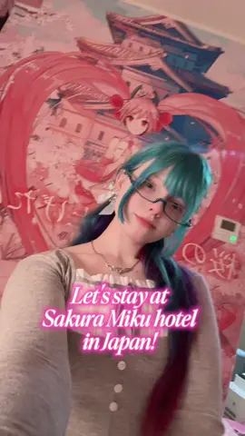 Sakura Miku hotel in Hirosaki, Japan🌸 #hatsunemiku #初音ミク #弘前 #japan 