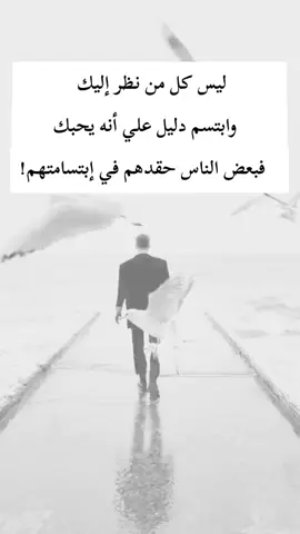 #اكسبلور 