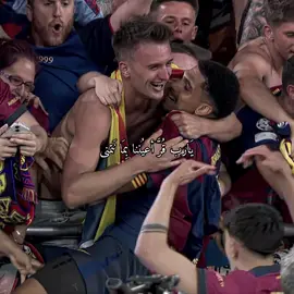 ❤💙🥺 #viscabarca🔴🔵 #maya_barcelona #barcelonafc #فيسكا_برسا_دائماً_وابداً🔵🔴 #برشلونة_اكثر_من_مجرد_نادي❤💙 #pedrigonzalez 