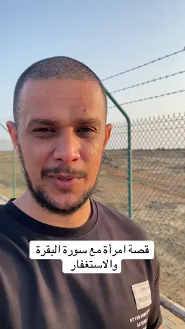 @םבםב ؏ــبــدﷲ🇸🇦 @םבםב ؏ــبــدﷲ🇸🇦 