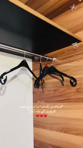 قلبـي معه 💔💔#تصويري_ut_mu3 #تصويري #وداع #توديع #سفر #الاخت #بدون_موسيقى #foryoupag #فوريو_العرب #فوتغرافي @﮼يرشن 🤍📸. @Ꭿ ᎻᎷᎯ Ꭰ 🇸🇾 