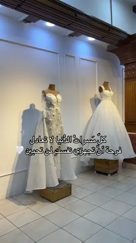 soon👰🏻‍♀️🤍
