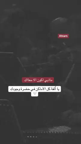 نوال #نواليات🎶 #نوال_الكويتيه #نوال_الكويتية #اغاني نوال الكويتيه#اغاني حب