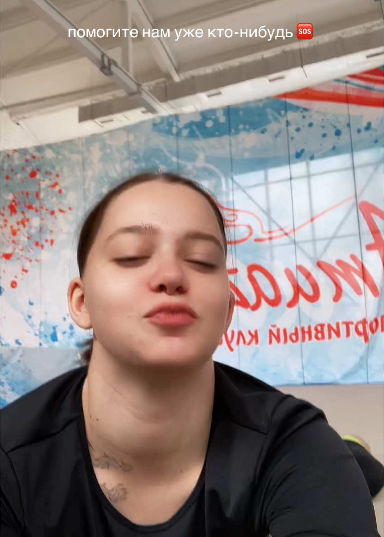#fyp #gymnastic #rg #эг #эстетика #хг 