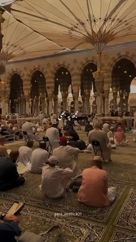 muj pa b chamy karm krna🫶🏻🥺 . . #unfreezemyacount🙏 #naat #Allah #foryoupage❤️❤️ #foryouu #fyp #virl #keepsupporting #tik_tok #growmyaccount #viewsproblem😭 #sara_aesticx01 @𝙞𝙨𝙡𝙖𝙢🕋🫶🏻 