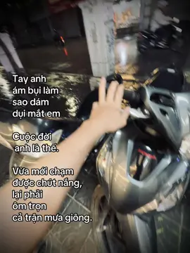 hẹn hò dứi mưa #xuhuong #fyp #lesonhieu 