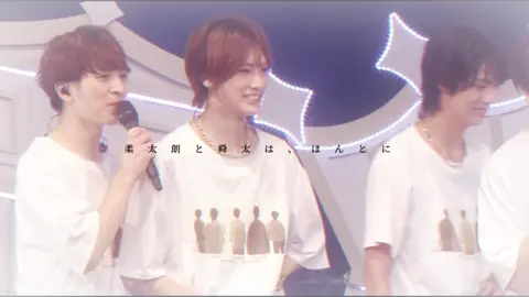 M!LKに出会える人生を歩んできた自分を褒めてあげたい 　 こんなにも素敵なグループに出会えたんだから、自分の人生、自分なりにいい方向に変えられてるって実感してます。 　 　 #milk #出会えてよかった #曽野舜太 #山中柔太朗 #佐野勇斗 