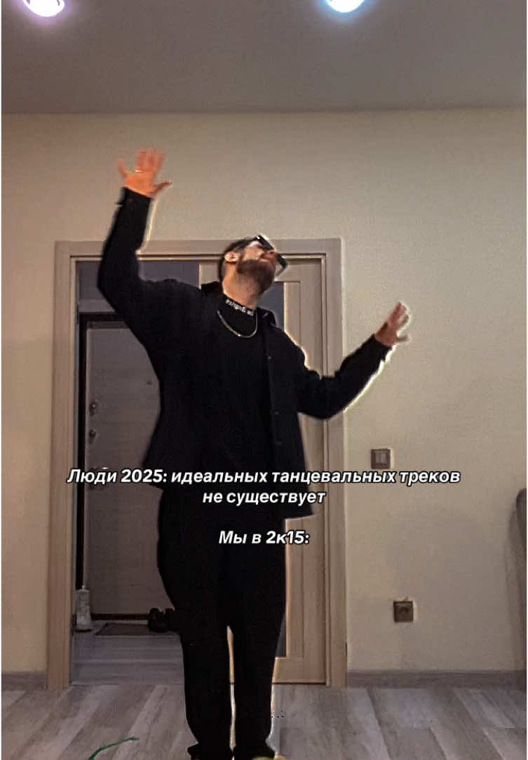 ААААААА🔥🔥🔥 тг: ivango4real #рек 