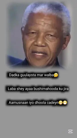 aamusnaan iyo dhoola cadeeyn🫡#somali #somalitiktok12 #sadlife💔🥀 #sadlife #foryoupage #foryou #CapCut 