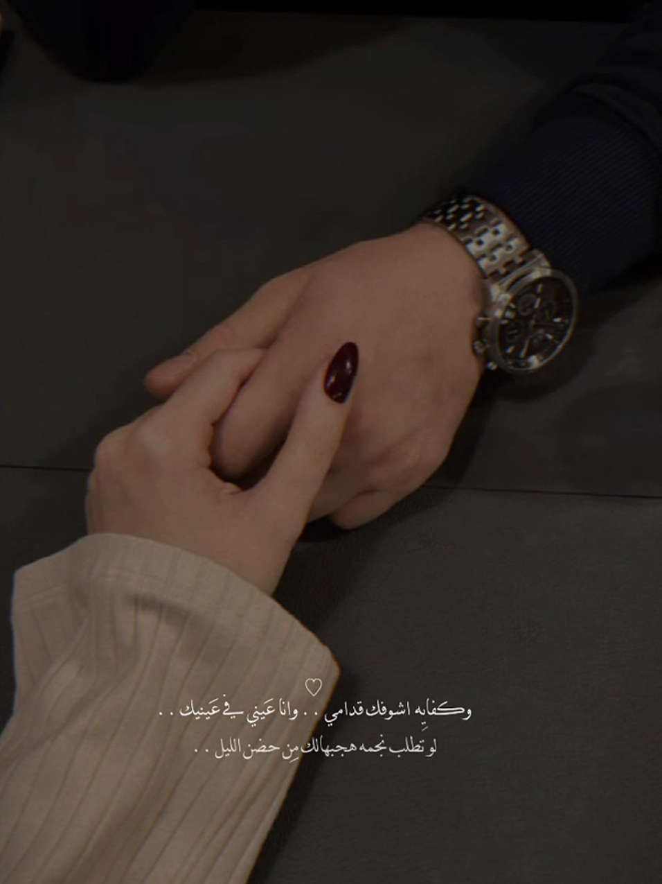#CapCut  #تصميم #كاب_كات #تصميمي❤️ #حب #حبيبي❤️ #لوتطلب_نجمة_هجبهالك❤️ #اكسبلور #explore #قمر #هاشتاق #صور #حالات #حالات_واتس #اغاني #طرب #مصر #اكسبلورexplore #اكسبلورر #keşfet 
