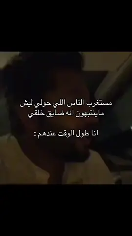 #360malllkuwait🇰🇼 #الشعب_الكويتي_ماله_حل😂😂 #