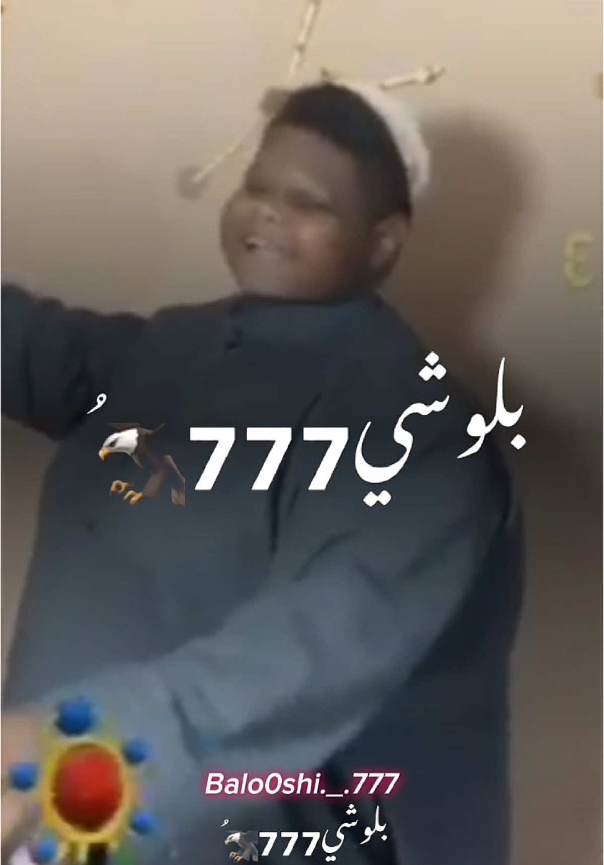 @بلوشي777🦅  #CapCut  #foryou #foryoupage #balo0shi_777 #بلوشي777 #fypシ #البلوشي #balochigirl #balochistatus #balochisong #balochivideo #balochistan #بلوشي #mahwatmawaty #baloch #balochi #بلوچ #بلوشیة #balochistan_beauty #balooshi #balochidress #balochimusic #newbalochisong #viral #explore #unfreezemyaccount #apnamalir #lyari #pasni #gwadar #kallag #balochiwedding #balochiweddingsong #DrMahrangBaloch #MahrangBaloch #Dr_Mahrang_Baloch #balochitemplate #balochisongtemplate #balochicapcuttemplate  