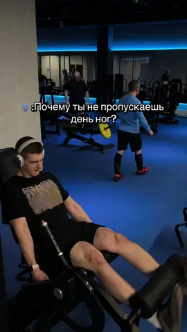 Не пропускайте ребят #gym #trentwins #gymedit #GymTok #gummitivation #качалка #деньног 