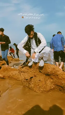 #missyou_🥹🥀 #foryou #fyppppppppppppppppppppppp 