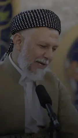 جۆینی تێلیگرام بن 🤎. #mali_emandarek #ima_muslim #sozi_parwaren #foryoupage 