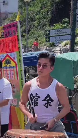 🇭🇰 2025 长洲岛西湾天后诞  余英豪南獅團 🇭🇰TVB  艺人 artist Joel Chan 陈山聪师傅 罗梁传统鼓乐 👏👏👏 《夺命提示》男主角 #马来西亚 #malaysia #malaysiatiktok #liondance #mualan #tariansinga #barongsai #醒獅 #醒狮 #舞狮 #liondancer #liondanceperformance #liondancecompetition #liondancelife #高桩 #高桩舞狮 #高桩舞狮🦁 #高桩舞狮表演 #舞狮生活 #舞狮比赛 #舞狮表演 #舞狮运动 #liondancemalaysia #liondance2025 #múalan #múalan2025 #lansurong #lansurong2025 #liondancing   #liondancedrum #liondancedruming  #barongsaitiktok #barongsai2025 #传统 #传统文化 #traditional  #台上一分钟台下十年功 #respect  #中国 #china #chinatiktok #liondancechina #hongkong #hongkongtiktok #香港 #TVB #鼓乐篇 #joel #joelchan #陈山聪 #夺命提示  