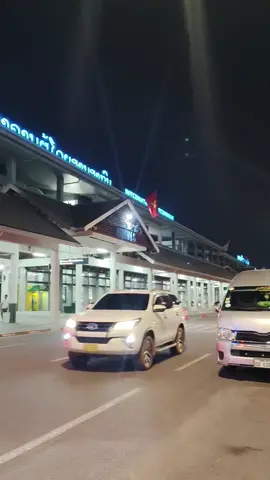 sân bay Viêng Chăn của Lào