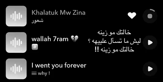 #explore #fyp #tiktok 