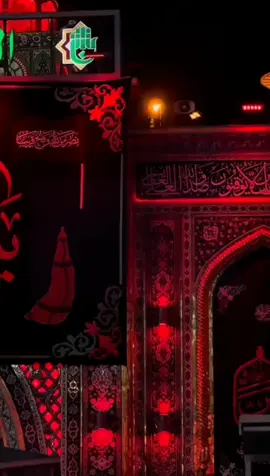 #السلام علئ الحظن الذي يلوذ به الخائفين#الحمدلله_دائماً_وابداً #تفاعلكم #اللهم_صل_وسلم_على_نبينا_محمد 