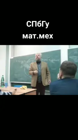 #матмех #спбгу #лекция #рекомендации 