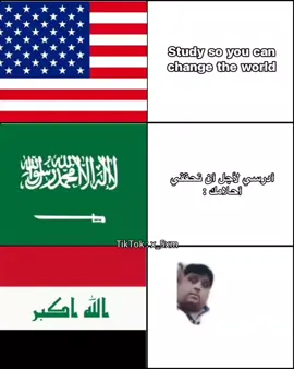 كلامه صح والله هههههههه  #رياكشنات #ذبات #ميمز #رياكشن #العراق #العراقيين #المنتخب_العراقي  #momoi #fyp #foryou #fypシ #viral #tiktok momoi #fyp #foryou #fypシ #viral #tiktokmomoi #fyp #foryou #fypシ #viral #tiktokmomoi #fyp #foryou #fypシ #viral #tiktokmomoi #fyp #foryou #fypシ #viral #tiktok 