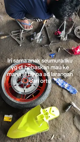 #สปีดสโลว์ 